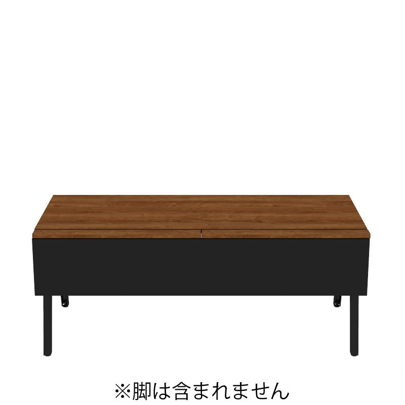 コクヨ デスク センティア MGテ-ブル天板 基本 舟底エッジ DSNT-MDF1807-C