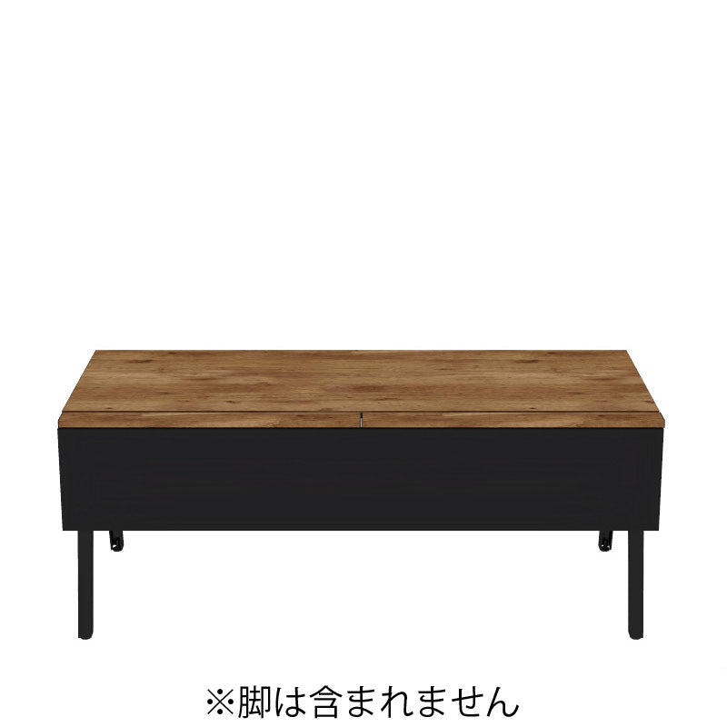 コクヨ デスク センティア MGテ-ブル天板 基本 舟底エッジ DSNT-MDF1807-C