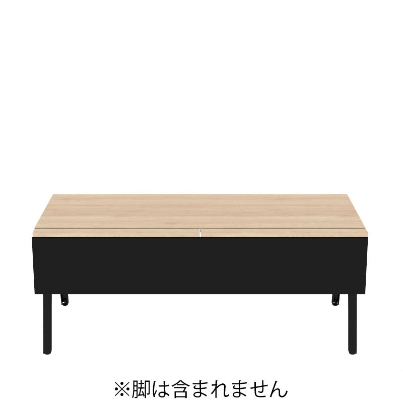 コクヨ デスク センティア MGテ-ブル天板 基本 舟底エッジ DSNT-MDF1807-C