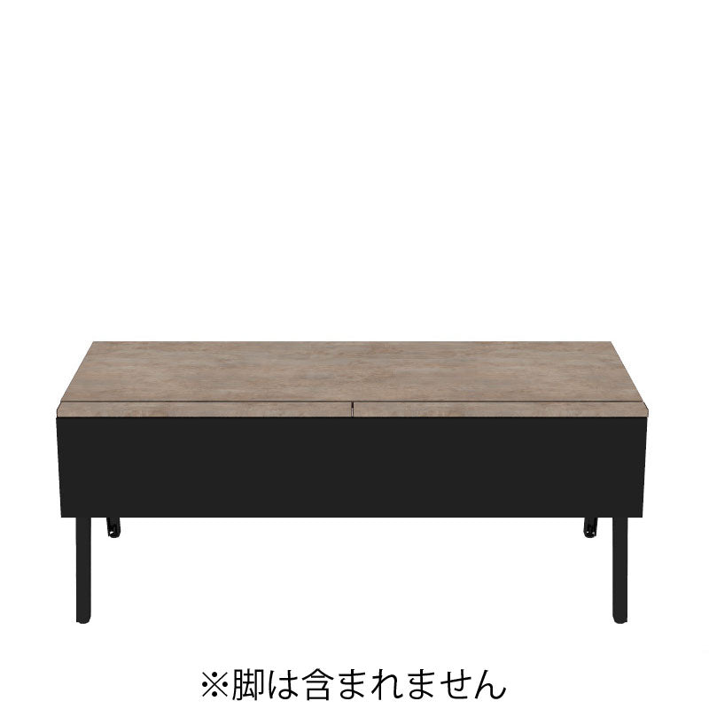 コクヨ デスク センティア MGテ-ブル天板 基本 舟底エッジ DSNT-MDF1807-C