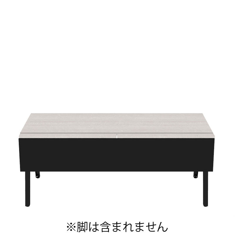 コクヨ デスク センティア MGテ-ブル天板 基本 舟底エッジ DSNT-MDF1807-C