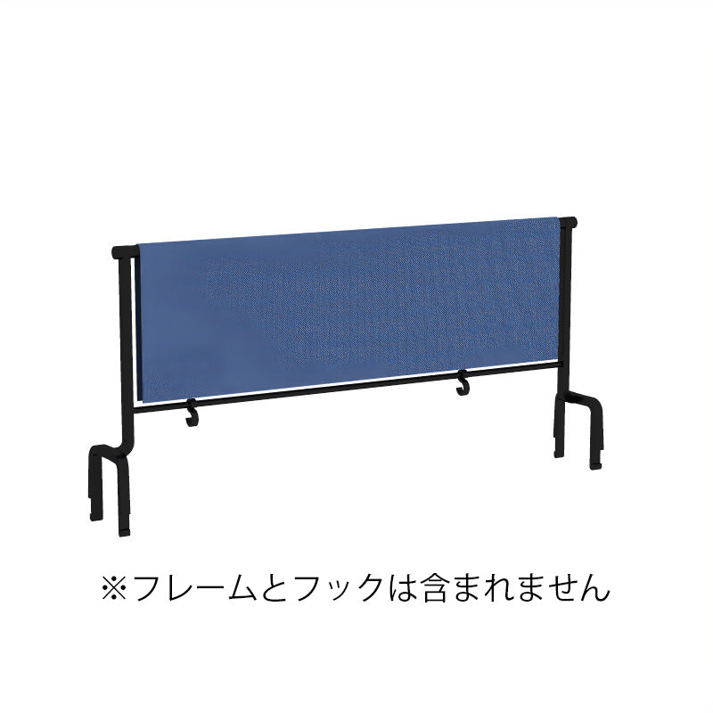 コクヨ デスク センティア ファブリックボード全 F無し DSNV-SF08-GC