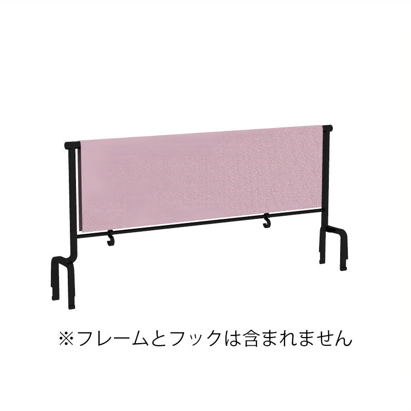 コクヨ デスク センティア ファブリックボード全 F無し DSNV-SF08-GC