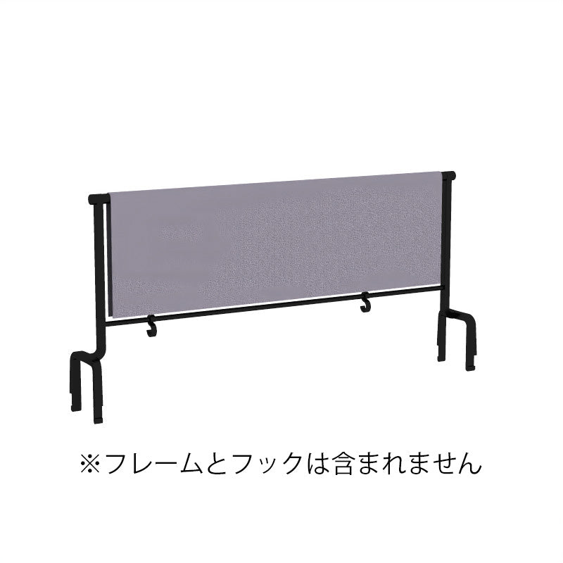 コクヨ デスク センティア ファブリックボード全 F無し DSNV-SF08-GC