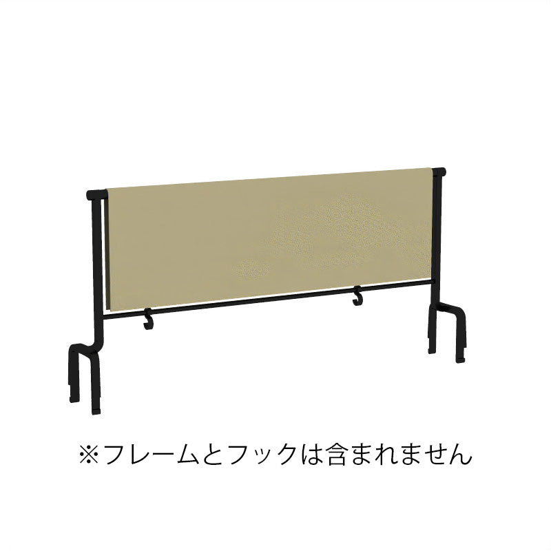 コクヨ デスク センティア ファブリックボード全 F無し DSNV-SF08-GC
