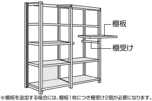 コクヨ 棚 軽量ラック 棚板 310 MIT-310