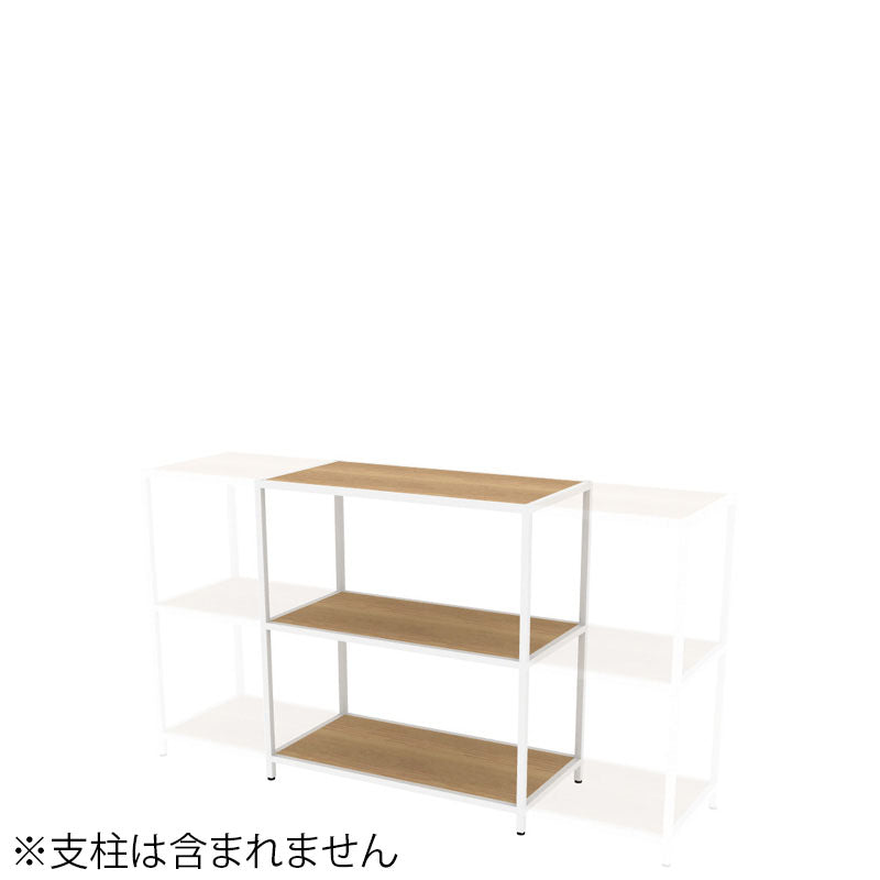 コクヨ 収納棚 ジューク ダブル棚2段 ポスト用 SJK-ACD2W-E