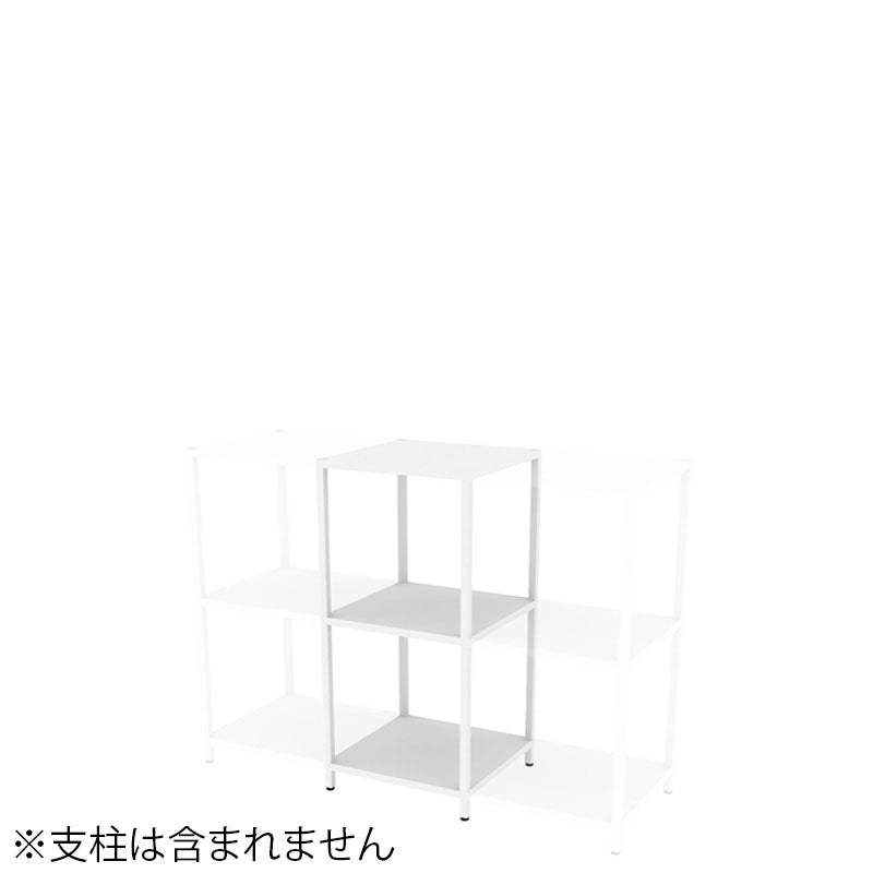 コクヨ 収納棚 ジューク シングル棚2段 ポスト用 SJK-ACS2S-E
