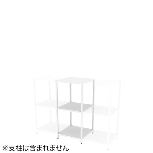 コクヨ 収納棚 ジューク シングル棚2段 ポスト用 SJK-ACS2S-E