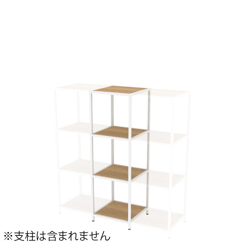 コクヨ 収納棚 ジューク シングル棚3段 ポスト用 SJK-ACS3W-E