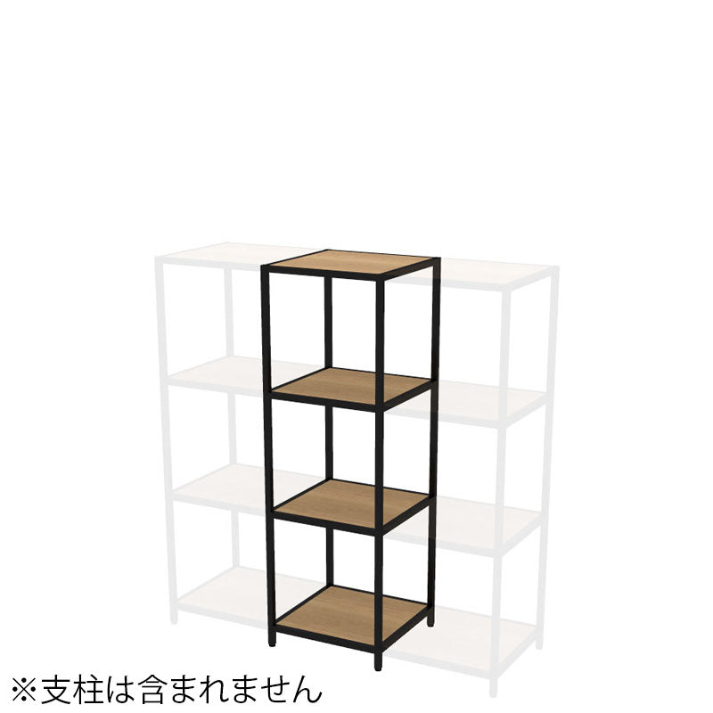 コクヨ 収納棚 ジューク シングル棚3段 ポスト用 SJK-ACS3W-E