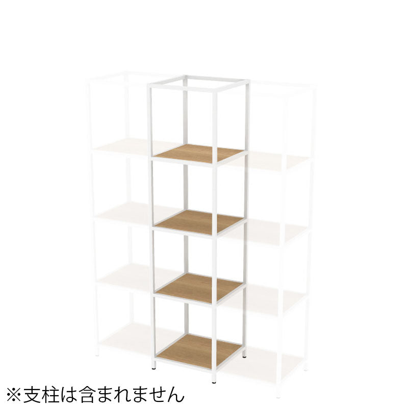 コクヨ 収納棚 ジューク シングル棚4段 ポスト用 SJK-ACS4W-E