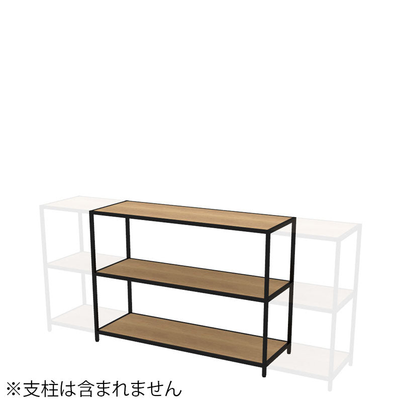 コクヨ 収納棚 ジューク トリプル棚2段 ポスト用 SJK-ACT2W-E