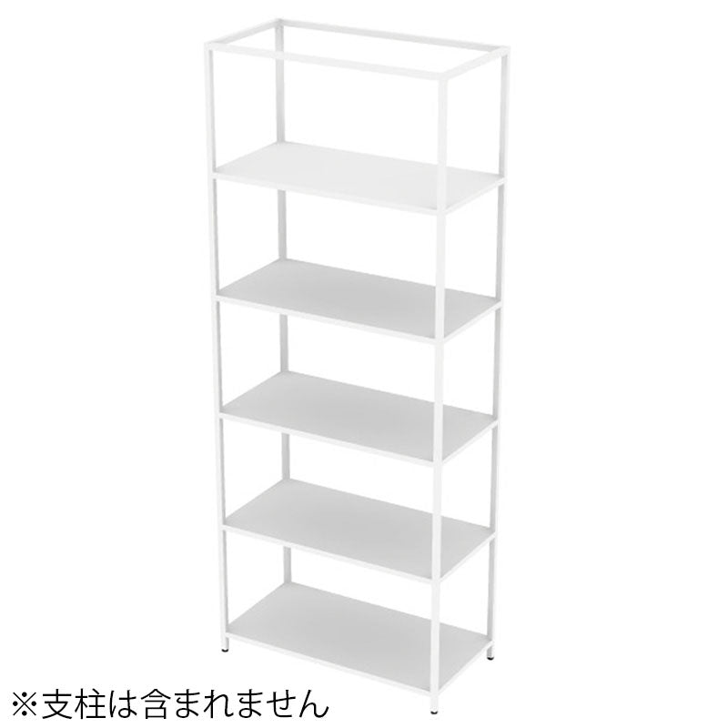 コクヨ 収納棚 ジューク ダブル棚5段 直線用 SJK-ASD5S-E