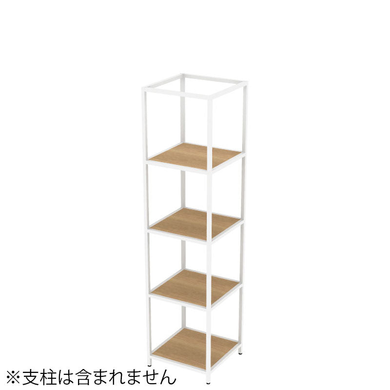 コクヨ 収納棚 ジューク シングル棚4段 直線用 SJK-ASS4W-E