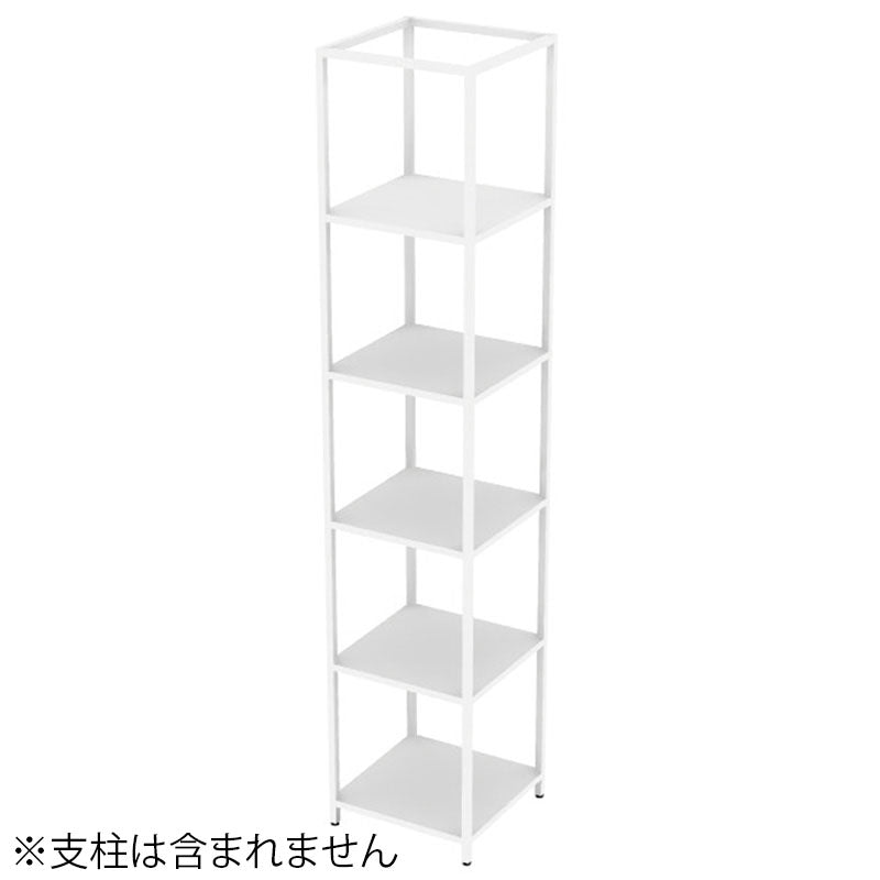 コクヨ 収納棚 ジューク シングル棚5段 直線用 SJK-ASS5S-E