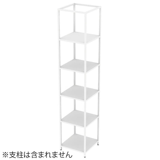 コクヨ 収納棚 ジューク シングル棚5段 直線用 SJK-ASS5S-E