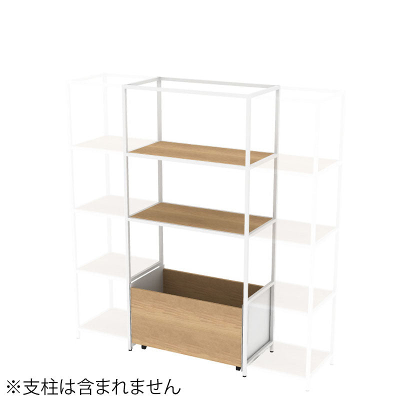 コクヨ 収納棚 ジューク WBストッカー4段 ポスト用 SJK-BCD4W-E