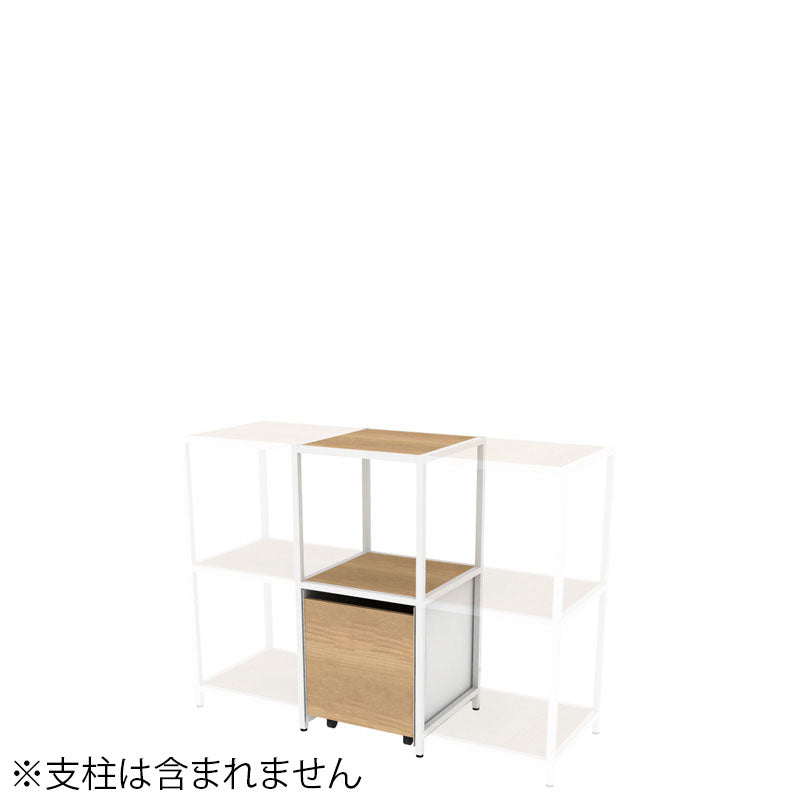 コクヨ 収納棚 ジューク シングル引出2段 ポスト用 SJK-LCS2W-E