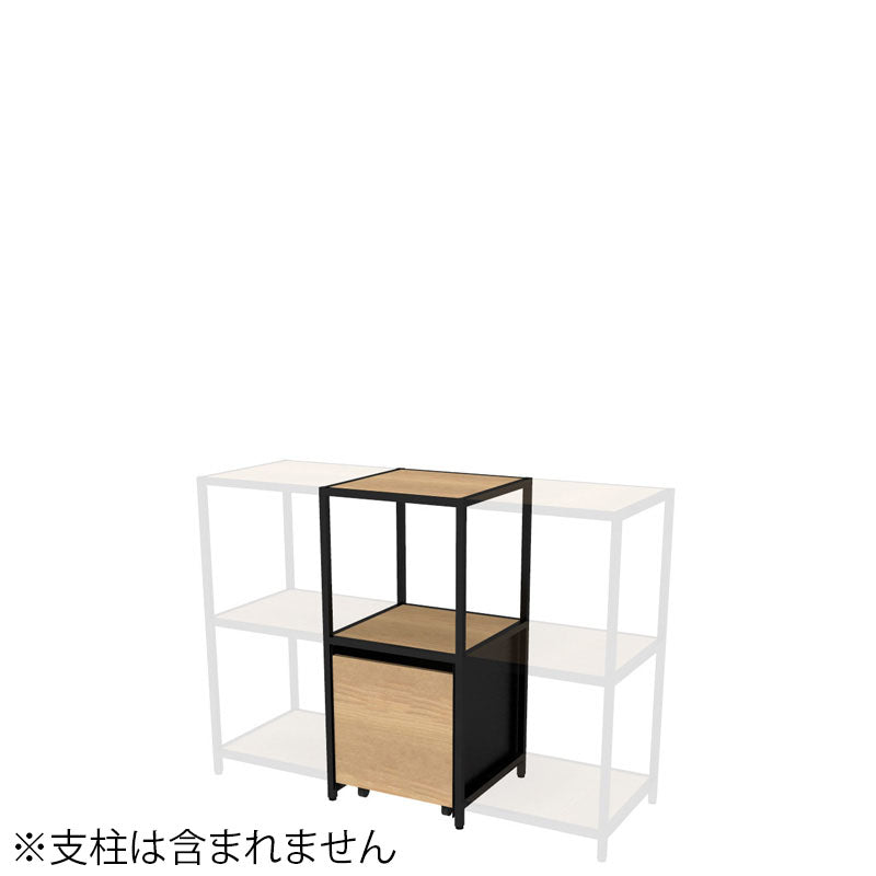 コクヨ 収納棚 ジューク シングル引出2段 ポスト用 SJK-LCS2W-E