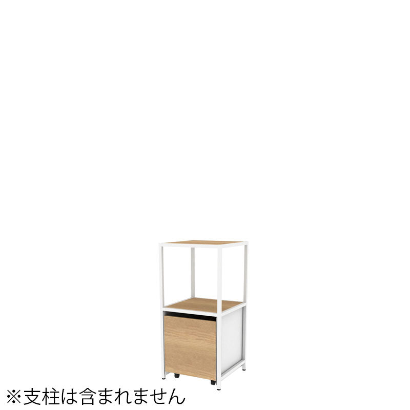 コクヨ 収納棚 ジューク シングル引出2段 直線用 SJK-LSS2W-E
