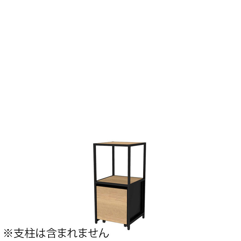 コクヨ 収納棚 ジューク シングル引出2段 直線用 SJK-LSS2W-E