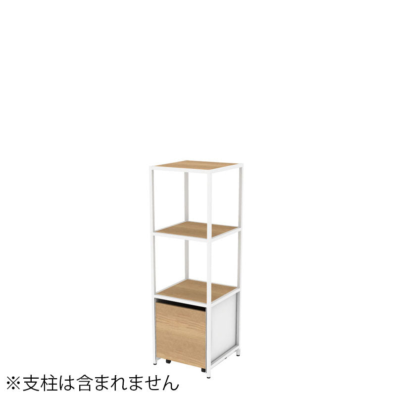 コクヨ 収納棚 ジューク シングル引出3段 直線用 SJK-LSS3W-E