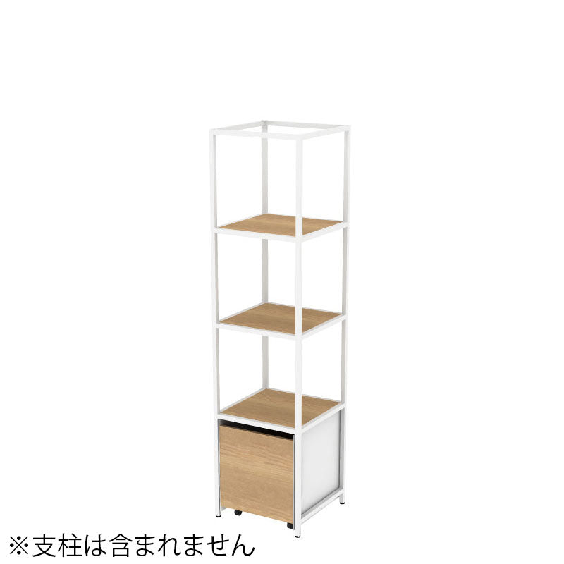 コクヨ 収納棚 ジューク シングル引出4段 直線用 SJK-LSS4W-E