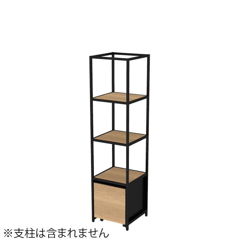 コクヨ 収納棚 ジューク シングル引出4段 直線用 SJK-LSS4W-E