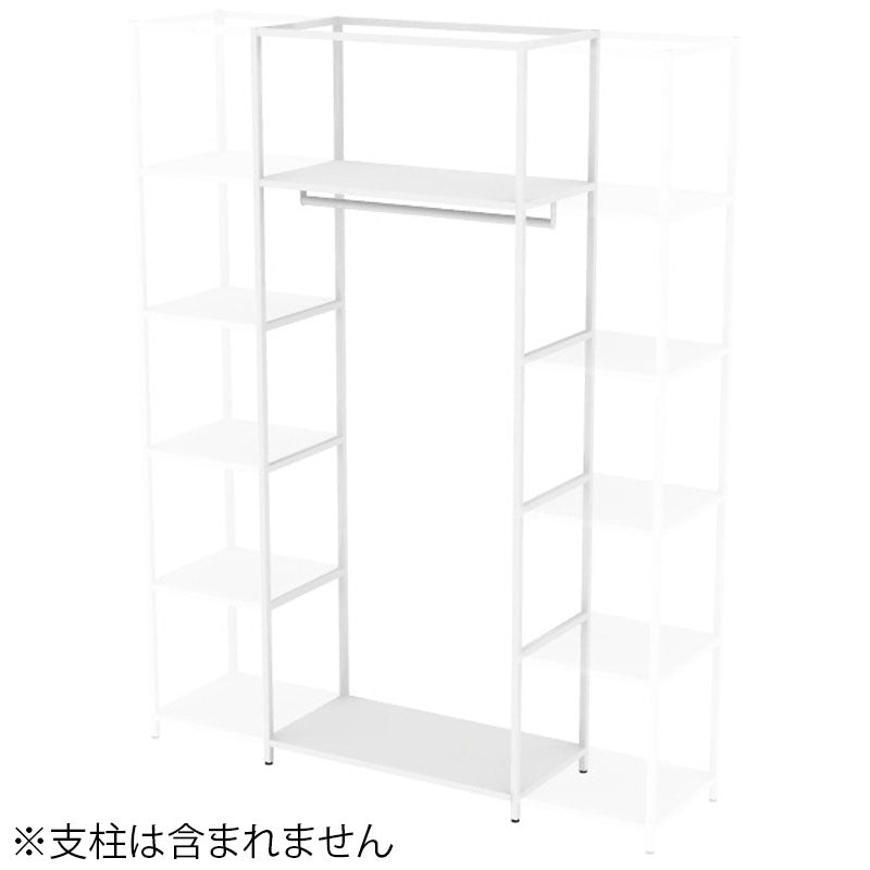 コクヨ 収納棚 ジューク ワードローブ ポスト用 SJK-WCD5S-E