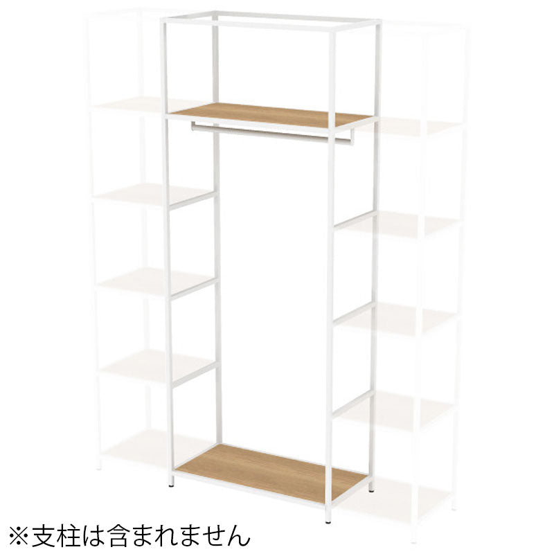 コクヨ 収納棚 ジューク ワードローブ ポスト用 SJK-WCD5W-E