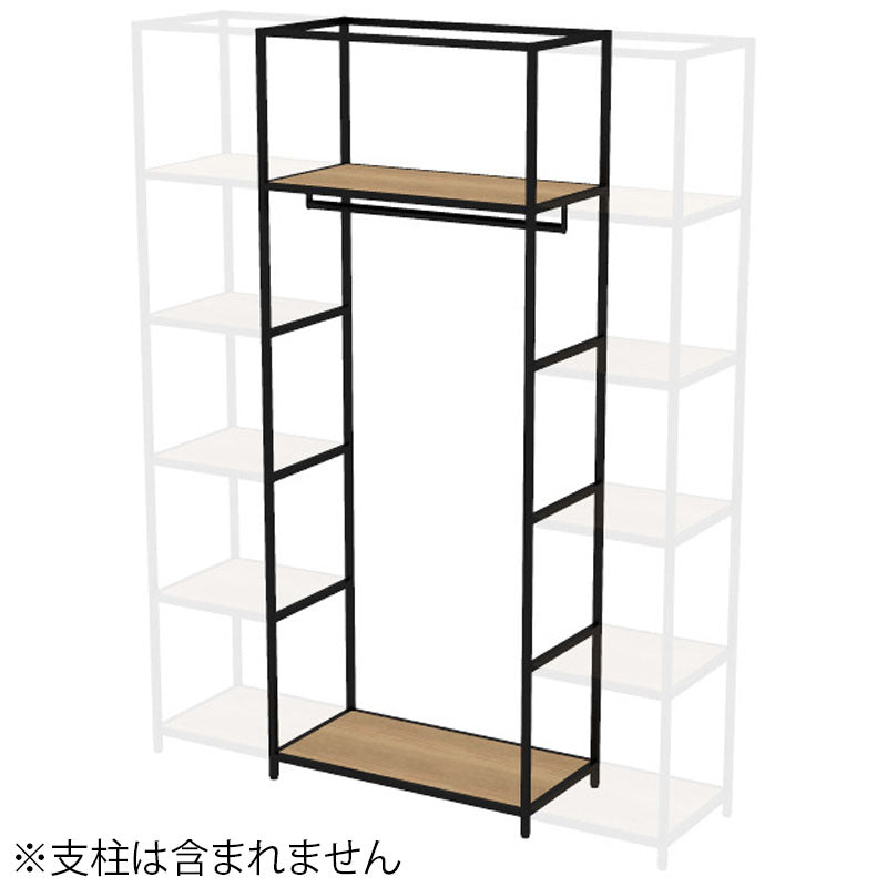コクヨ 収納棚 ジューク ワードローブ ポスト用 SJK-WCD5W-E