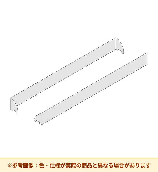 コクヨ 収納庫 エディア 引き出しハンガーレール受け BWUA-HH9HE6C
