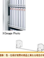 コクヨ 収納庫 エディア 落下防止ユニット BWUA-JK8SAW