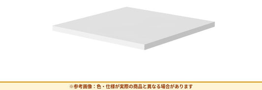 コクヨ 収納庫 エディア 棚板 BWUA-T5SSAW