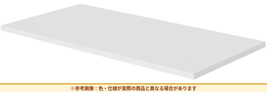 コクヨ 収納庫 エディアメディカル ガラス棚板 BWUA-TG9SSSAW