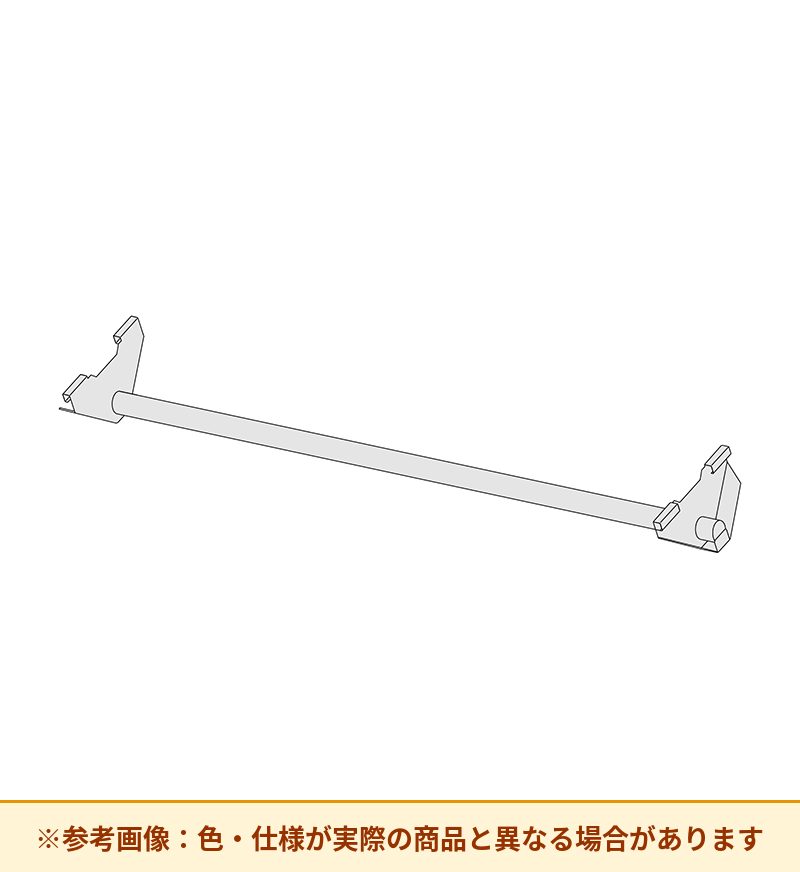 コクヨ 収納庫 エディア ハンガーパイプ BWUA-TRP9BK