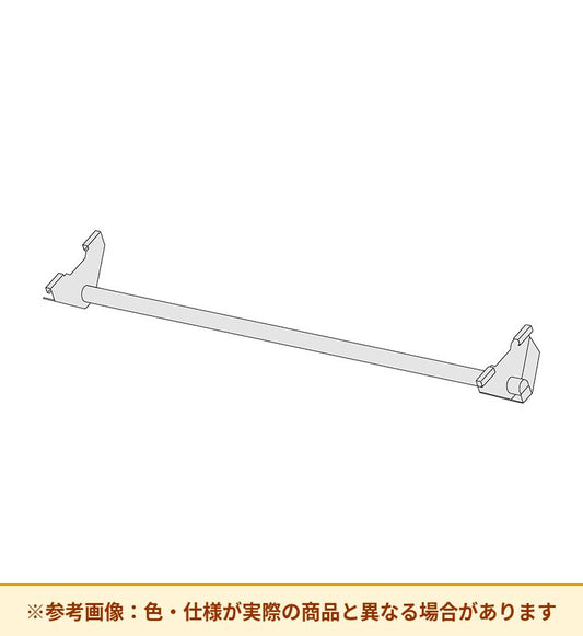 コクヨ 収納庫 エディア ハンガーパイプ BWUA-TRP9BK