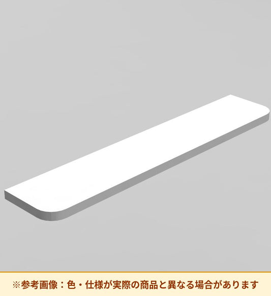 コクヨ 収納庫 エディアメディカル 段差用天板 右エンド BWUT-HPW918RPAW