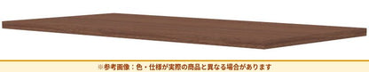 コクヨ システム収納 エディア 直線天板 BWUT-WFW9M