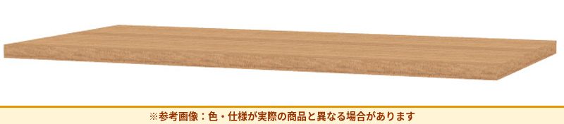 コクヨ 収納庫 エディア エンドパネル用天板 木目 BWUT-WEP9SM