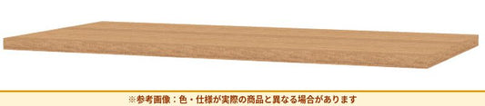 コクヨ 収納庫 エディア エンドパネル用天板 木目 BWUT-WEP9SM