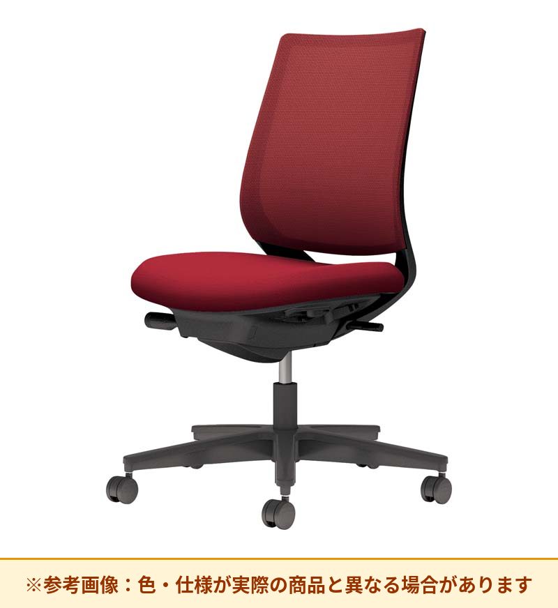 コクヨ ミトラ2 スタンダードバック 肘無 脚：樹脂脚 C04-B100MU