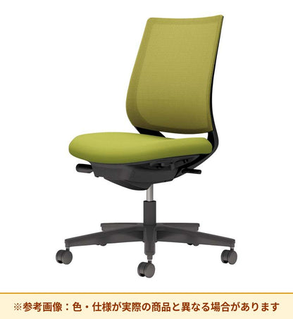 コクヨ ミトラ2 スタンダードバック 肘無 脚：樹脂脚 C04-B100MU