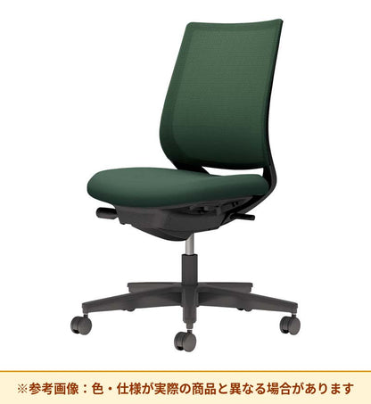 コクヨ ミトラ2 スタンダードバック 肘無 脚：樹脂脚 C04-B100MU