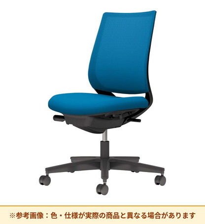 コクヨ ミトラ2 スタンダードバック 肘無 脚：樹脂脚 C04-B100MU