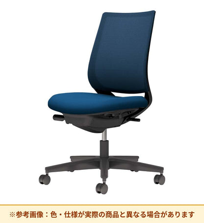 コクヨ ミトラ2 スタンダードバック 肘無 脚：樹脂脚 C04-B100MU