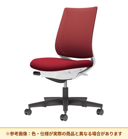 コクヨ ミトラ2 スタンダードバック 肘無 脚：樹脂脚 C04-B100MU