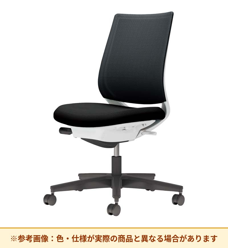 コクヨ ミトラ2 スタンダードバック 肘無 脚：樹脂脚 C04-B100MU