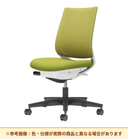 コクヨ ミトラ2 スタンダードバック 肘無 脚：樹脂脚 C04-B100MU